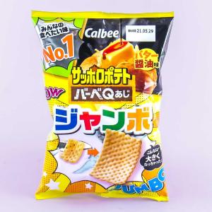Calbee Sapporo Jumbo Potato Snacks - Butter Soy Sauce Browse