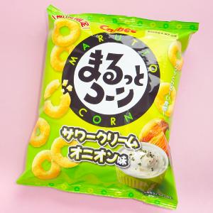 Calbee Marutto Corn Ring Snacks - Sour Cream Onion For Cheap