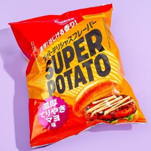 Calbee Super Potato Chips - Teriyaki Mayo Sale Nicekicks