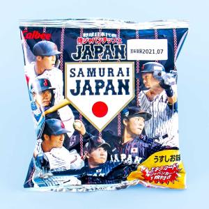 Calbee Samurai Japan Baseball Potato Chips Affordable Cheap Pice