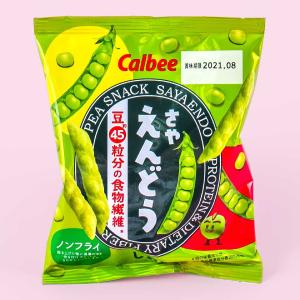 Calbee Sayaendo Pea Snack - Salt Sale Tumblr