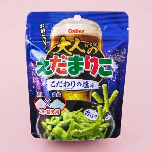 Calbee Adult Edamariko Snack Sticks - Special Salt Free Shipping Cheap