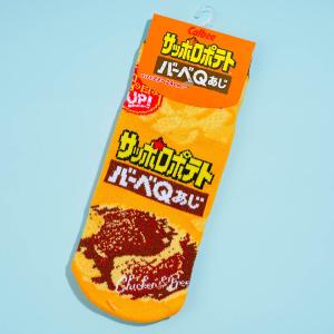 Calbee Sapporo Potato Socks Buy Cheap For Cheap