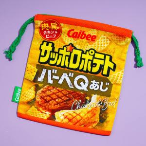 Calbee Sapporo Potato Double-Sided Drawstring Pouch Free Shipping Geniue Stockist
