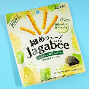 Calbee Thin Wave Jagabee - Nori Shio Cheap Sale Footlocker Finishline