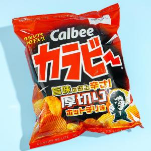 Calbee Thick Sliced Potato Chips - Hot Chili Clearance Low Pice Fee Shipping