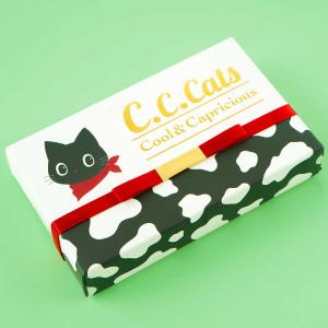 C.C. Cats Chocolate Box Outlet Where Can You Find