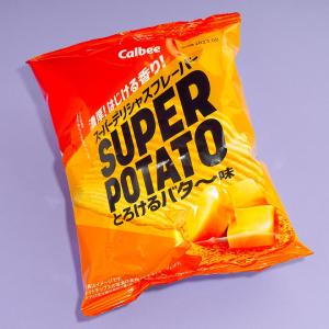 Calbee Super Potato Chips - Melting Butter Online Sale