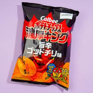 Calbee Rich King Potato Chips - Spicy Gods Chili Genuine Cheap Pice