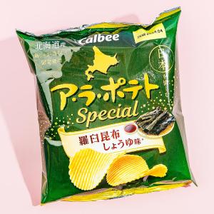 Calbee A La Potato Chips - Rausu Kelp & Soy Sauce Discount Inexpensive