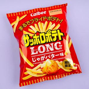 Calbee Sapporo Long Potato Snack - Potato & Butter Collections Cheap Online