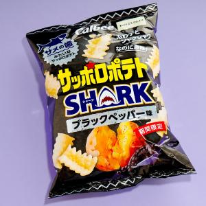 Calbee Sapporo Shark Potato Chips - Black Pepper Clearance Low Pice Fee Shipping