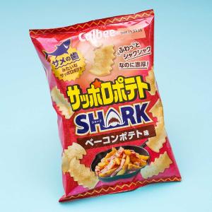Calbee Sapporo Potato SHARK Chips -  Bacon Best Sale Online