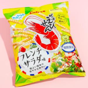 Calbee Kappa Ebisen Shrimp Snacks - French Salad Discount Ebay