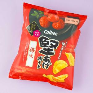 Calbee Kata-age Potato Chips - Nanko Plum Buy Cheap Wholesale Pice