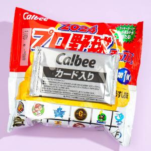 Calbee 2024 Professional Baseball Potato Chips With Card Free Shipping Perfect