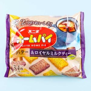 Fujiya Home Pie Snacks - Butter & Royal Milk Tea Best Wholesale Online