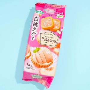 Fujiya Palettie Cookies - White Peach Tart Discount Cheapest Pice