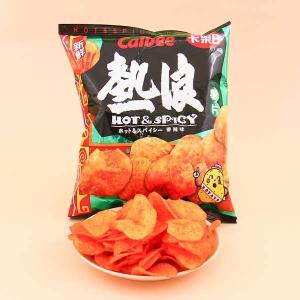 Calbee Potato Chips - Hot & Spicy Cheap Order
