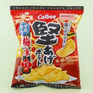 Calbee Kata-age Potato Chips - Plum Clearance Online Online