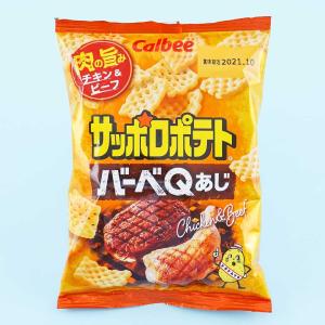 Calbee Sapporo Potato BBQ - Chicken & Beef Clearance Manchester Great Sale