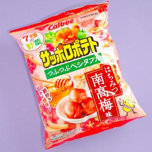 Calbee Sapporo Potato - Honey & Plum Cheap Sale Ebay