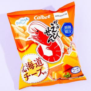 Calbee Kappa Ebisen Shrimp Snacks - Cheddar Cheese Cheap Sale Good Selling