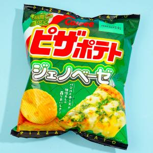 Calbee Pizza Potato Chips - Genovese Basil Clearance Amazing Pice