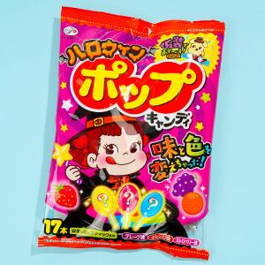 Fujiya Peko-Chan Halloween Lollipop Set - 17 pcs Outlet Recommend