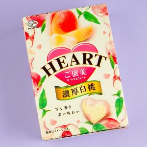 Fujiya Reward Heart Chocolate - Rich White Peach Visit New For Sale