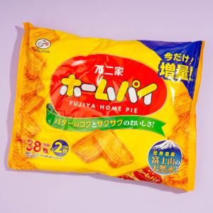 Fujiya Home Pie Snack Pack Discount Best Seller
