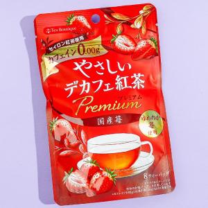 Easy Decaf Premium Black Tea - Strawberry Cheap Sale Wiki