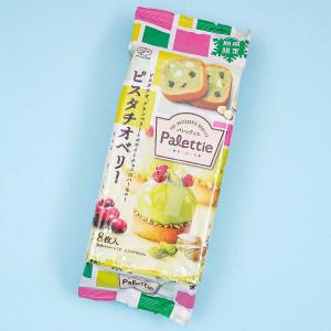 Fujiya Pistachio Berry Palettier Cookies Outlet Big Discount