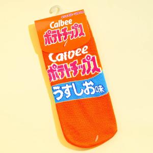 Calbee Lightly Salted Potato Chips Socks 2025 Online