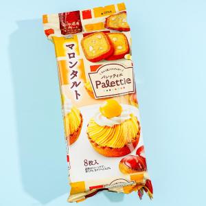 Fujiya Palettie Cookies - Marron Tart Cheap Sale Genuine