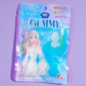 Frozen 4D Gummy - Muscat & Soda Buy Cheap Clearance