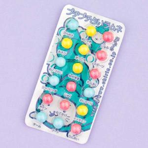 Fortune Telling Ramune Candy Sale Hot Sale