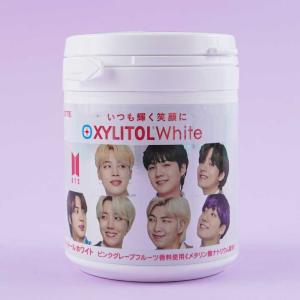 BTS Xylitol White Gum Bottle - Pink Grapefruit Buy Cheap Pay With Paypal