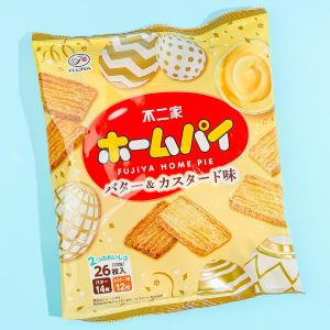 Fujiya Home Pie Snacks - Butter & Custard Browse Cheap Online
