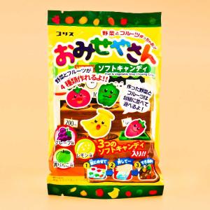 Fruit & Vegetable Shop DIY Candy Kit Sale Outlet Locations
