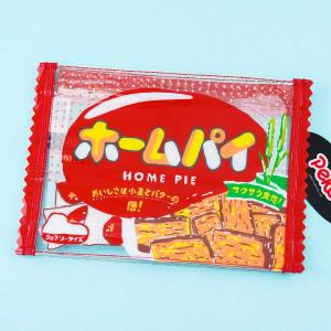 Fujiya Home Pie Pouch Brand New Unisex Cheap Online