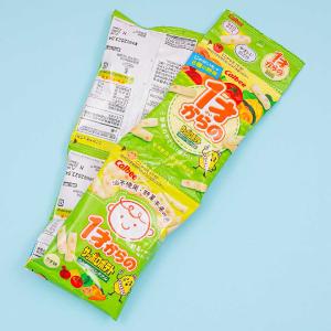 Calbee Sapporo Potato Tsubu-Tsubu Vegetable Snacks Set - 4 pcs Cheapest