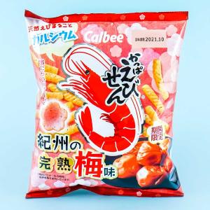 Calbee Kappa Ebisen Shrimp Snacks - Kishu Ripe Plum Many Kinds Of Cheap Pice