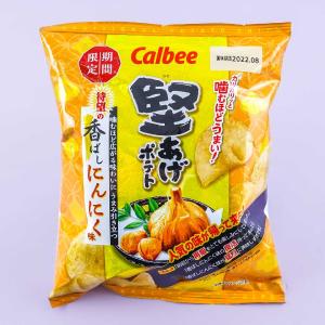 Calbee Kata-age Potato Chips - Scented Garlic Free Shipping Factory Outlet