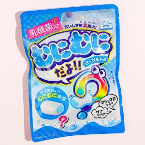 Eiwa Munimunidayo Marshmallows - Yogurt Factory Outlet