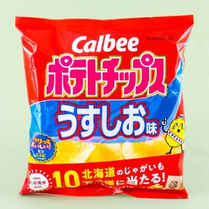 Calbee Potato Chips - Lightly Salted Cheap The Cheapest