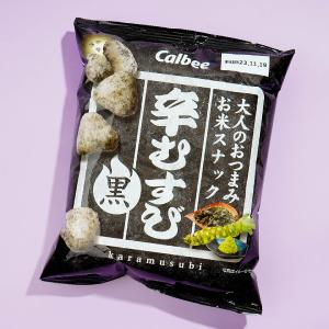 Calbee Spicy Musubi Rice Snacks - Black Seaweed and Wasabi Cheap Sale Countdown Package