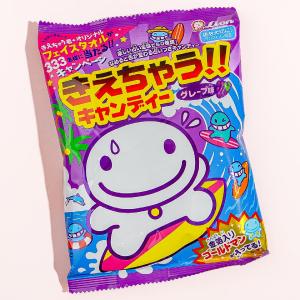 Lion Fortune Candy - Grape Flavor Buy Cheap 100% Original