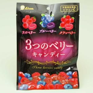 Lion 3 Types Of Berry Candy Sale With Credit Card