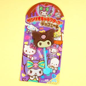 Kuromi Triple Chocolate Lollipop Big Sale